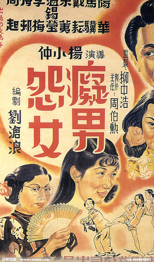 利物浦大学 Art diploma
